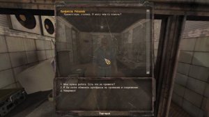 ✅ НЕВООБРАЗИМЫЙ ХАБАР НА БОЛОТЕ, КЛЮЧЕВЫЕ МОМЕНТЫ S.T.A.L.K.E.R. Dollchan 8: Infinity Прохождение #