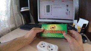 ультразвуковой отпугиватель мышей и грызунов