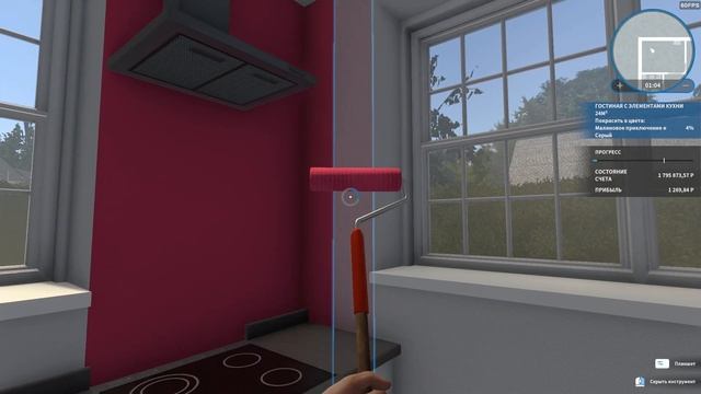 РЕМОНТ ПОЛНЫМ ХОДОМ! ► House Flipper #1 смотреть онлайн