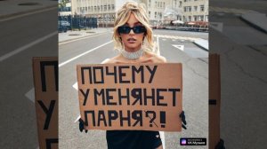 Мари aka Краймбрери - Стало так пох