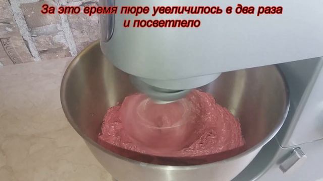 Зефир из красной смородины    -  простой рецепт            *Зефиросендвич*     *Эскимо из зефира*