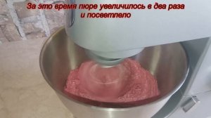 Зефир из красной смородины    -  простой рецепт            *Зефиросендвич*     *Эскимо из зефира*