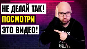 ? Выкладывал Видео 15 ДНЕЙ ПОДРЯД / Как часто Выкладывать видео на Ютуб? / Как часто загружать виде