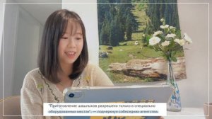 Challenge | Сегодня какую новость я выбрала?📄 Кореянка прочитает русскую новость #кореянка