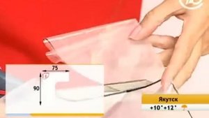 Плащ - #дождевик своими руками