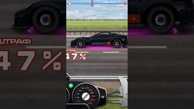 Drag Racing Уличные Гонки. Крутим сальто в ПДД. смотреть онлайн