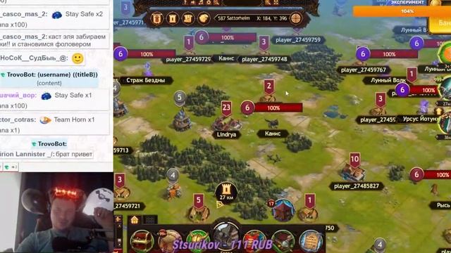Медведь в охоте за тыквами НА ПРИВЯЗИ!!! (Vikings: War of Clans!!) смотреть онлайн