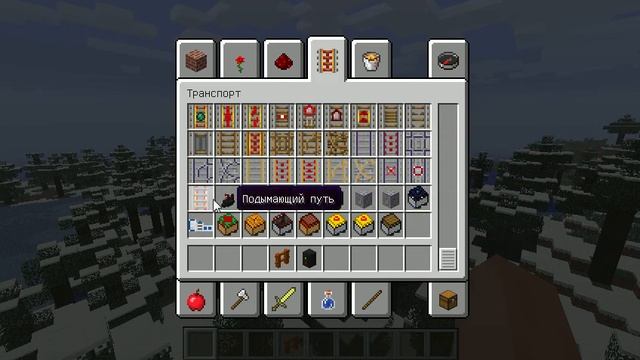 ОБЗОР МОДОВ MINECRAFT #1 RAILCRAFT смотреть онлайн