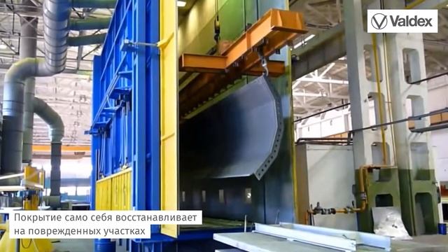 Процедура горячего цинкования изделий смотреть онлайн