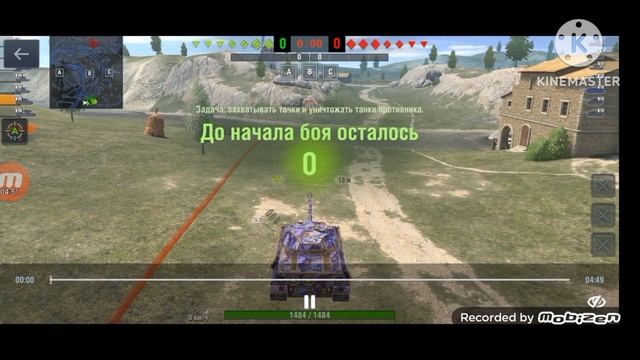 Как поднять стату word of tanks blitz,10 правил как поднять статистику,советы как поднять стату.