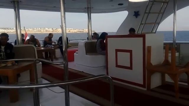 шарм смотреть онлайн