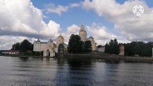 Нилова Пустынь
