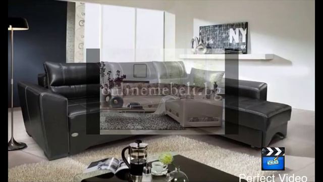 Мека мебел Дивани смотреть онлайн