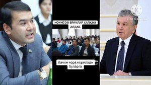БУ УЗБЕК ТВ-ДА ХЕЧ ҚАЙСИ УЗБЕК ГАПИРА ОЛМАГАННИ ГАПИРИБ ТАШЛАДИ