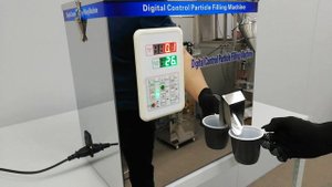 Дозатор весовой для сыпучих продуктов DW-100