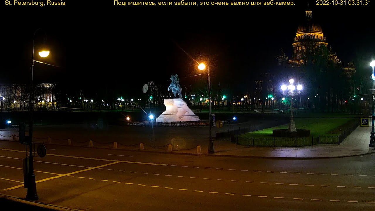 Веб-камера Медный всадник и Сенатская пл. уходит на зимовку. Webcam are leaving for the winter. смотреть онлайн