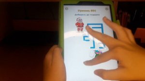 Играю в игру Dop 2 дорисуй кое что. Пройденные уровни (578-603).