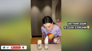 ДАША ДОШИК В ТИК ТОК // ЛУЧШАЯ ПОДБОРКА ТИК ТОК | ТРЕНДЫ ТИК ТОК 2022