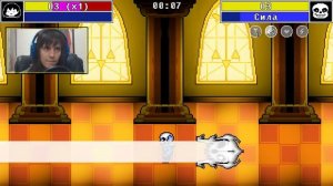 ПРЕВРАЩАЕМСЯ В САНЮ! | Bonetale