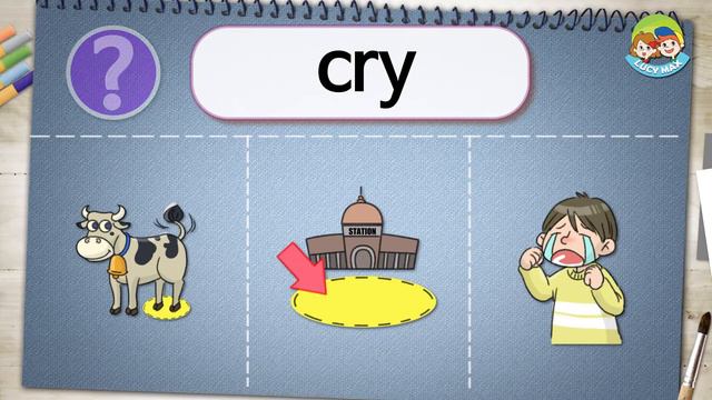 Reading for Kids | What Am I? | Unit 68 | Guess the Animal смотреть онлайн