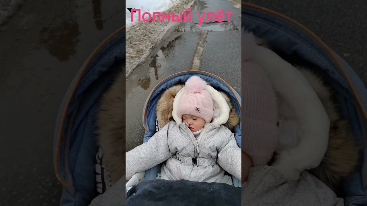 Полный улёт #супернастуся #солнечныймалыш #дитясолнца #синдромдауна #спящиймалыш #милыйребенок
