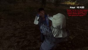 Friday the 13th: The Game — ПОЛНЫЙ РАНДОМ!