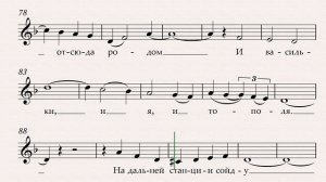 НА ДАЛЬНЕЙ СТАНЦИИ СОЙДУ ФОРТЕПИАНО