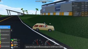 что было тогда я первый рас включил ядро и взорвал кар крашере NUKING THE MAP!!! CAR CRUSHER 2