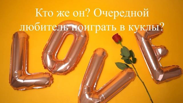 Буктрейлер к книге "14 февраля в ноябре, или Страшная сказка для мамы" Елена Ха. смотреть онлайн
