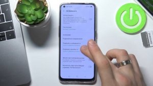 Как включить режим не беспокоить на Oppo Reno 5 Lite / Как выключить уведомления на Oppo Reno 5 Lit