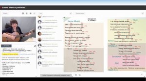 ЗВЕЗДОЧКА - В. Третьяков на гитаре разбор. Как играть на гитаре "Звездочка"