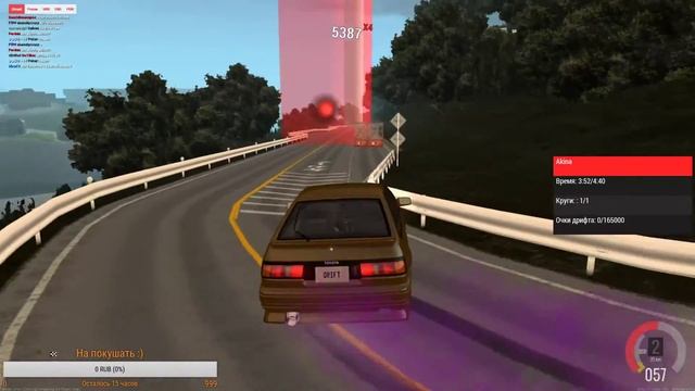 MTA Drift кайфуем !!! смотреть онлайн