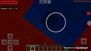 крутой мод на флеша на Minecraft PE