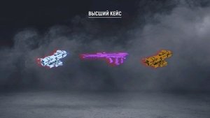 Прошёл половину 13 Сезона в модерн опс