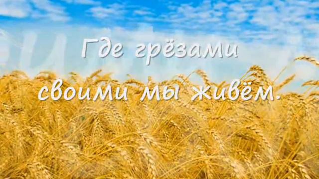 Легенда любви zhivoypotok.ru смотреть онлайн