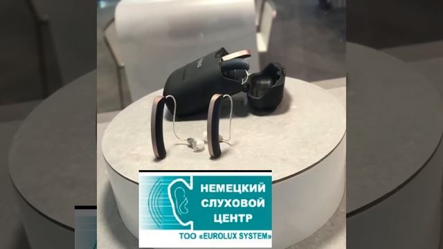 Styletto connect- стильные слуховые аппараты и беспроводные наушники для смартфона