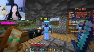 Эта Стримерша СНОВА спалилась с ЧИТАМИ в Прямом Эфире..