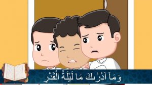 Болалар учун кичик суралар. / Обучение детей чтению Корана./Short suras from the Qur'an.