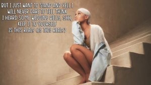 Ariana grande- R.E.M (lyrics)