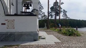 ВАЛААМ. Скитский остров: Смоленский скит и скит всех святых Валаамского монастыря. 20.07.2023г