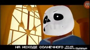 Топ 2 песни андертеил