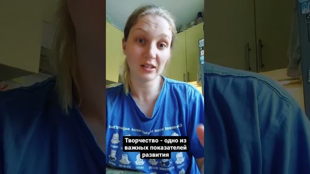 о творчестве и женщине #женское #творчество #саморазвитие