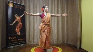 УРОК 3 - ИНДИЙСКИЙ ТАНЕЦ ДЛЯ  НАЧИНАЮЩИХ