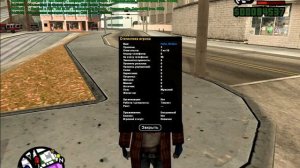 ПОМОГАЕТ ЛИ ПРОМОКОД ОТ МАЛФОЯ???/Advance RP blue