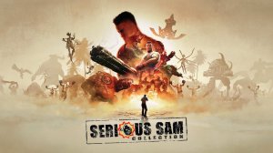 Serious Sam Collection - The First Encounter. Прохождение #1