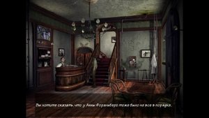 Прохождение Syberia (Сибирь) — Часть 1: Приехали, осматриваемся