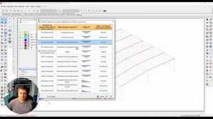 [BIM SCHOOL 2022] Выпуск 5 SCAD Расчет каркаса здания