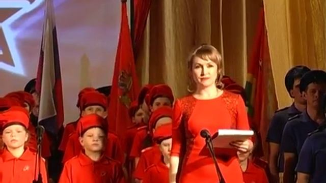 посвящение юнармейцев с. Ермаковское