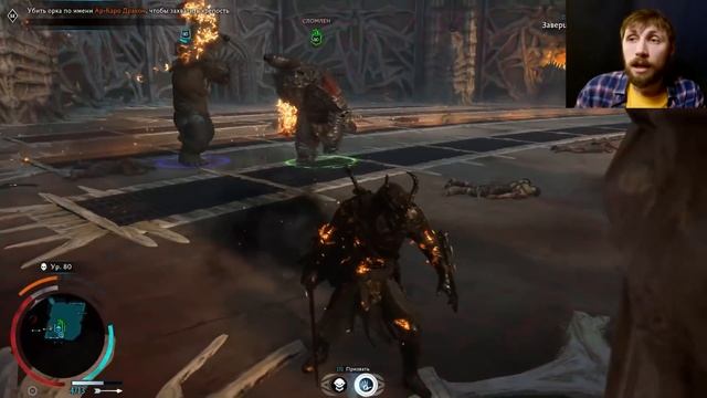 ЗАПАСНАЯ ГОЛОВА правителя крепости, что?! Middle-earth: Shadow of War смотреть онлайн