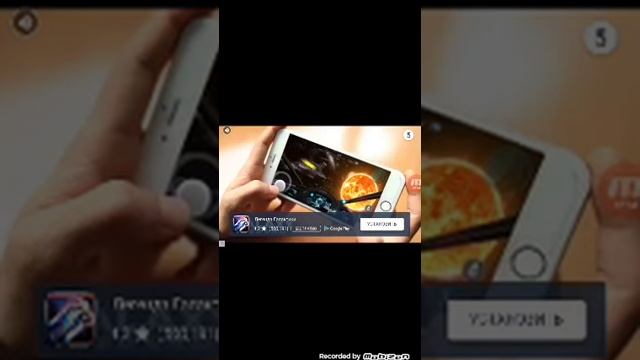 Испытываем игру Manuganu смотреть онлайн